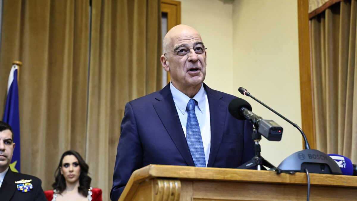 Νίκος Δένδιας