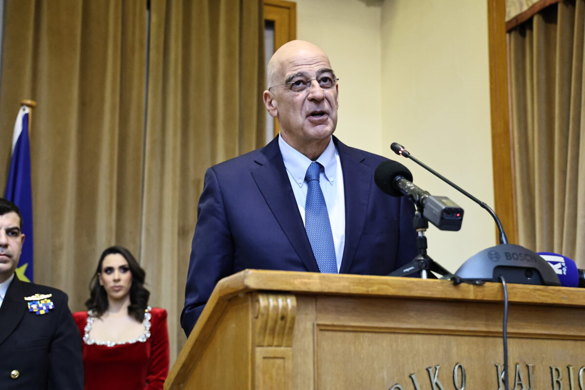 Νίκος Δένδιας