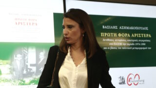 Η βουλευτής του ΣΡΙΖΑ Νίνα Κασιμάτη