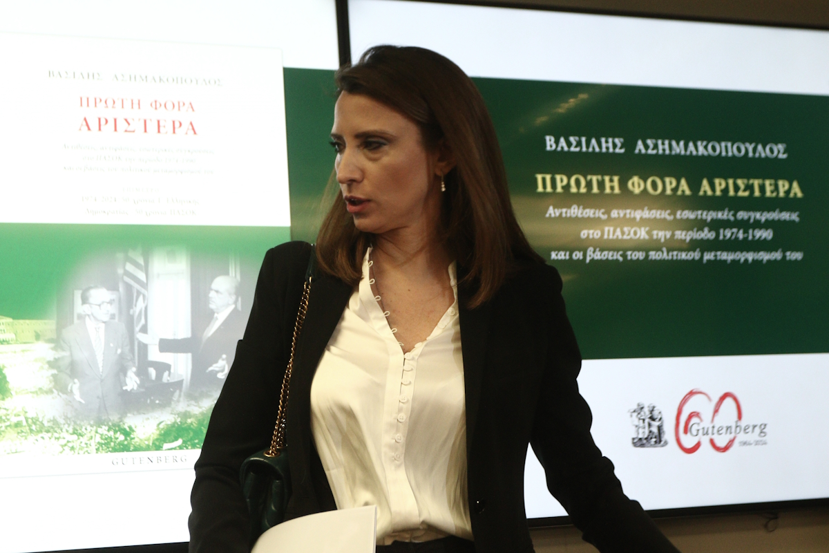 Η βουλευτής του ΣΡΙΖΑ Νίνα Κασιμάτη