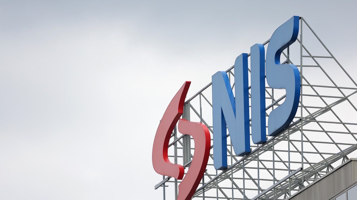 Το λογότυπο της εταιρείας NIS