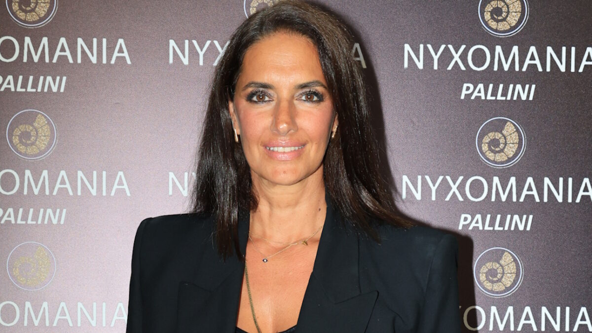 Νόνη Δούνια