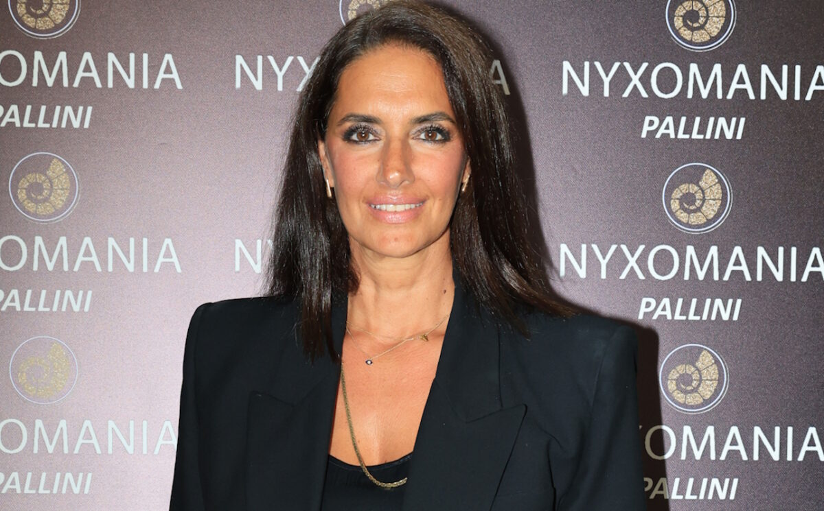 Νόνη Δούνια