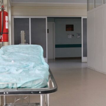 Νοσοκομείο