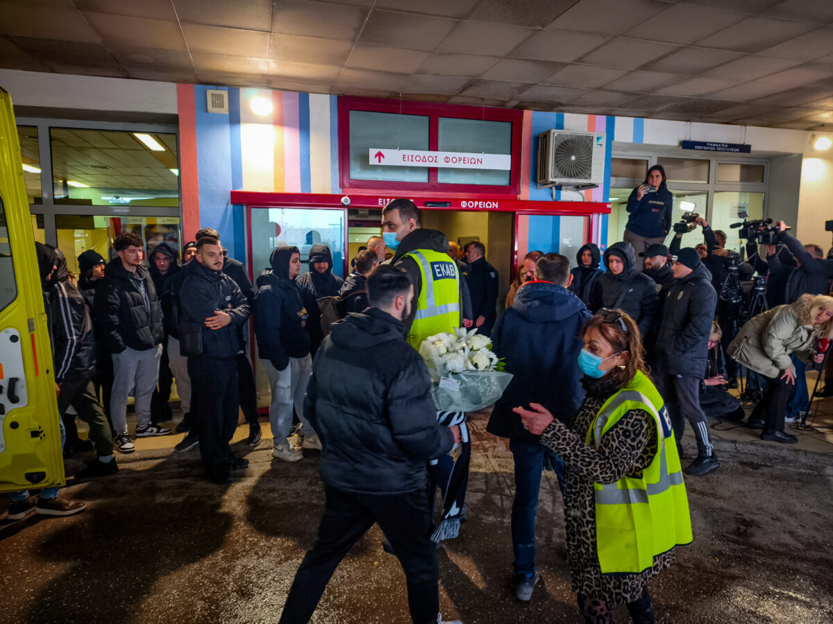 Νοσοκομείο «Παπαγεωργίου»
