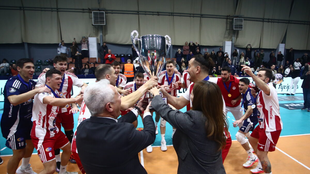 Ολυμπιακός