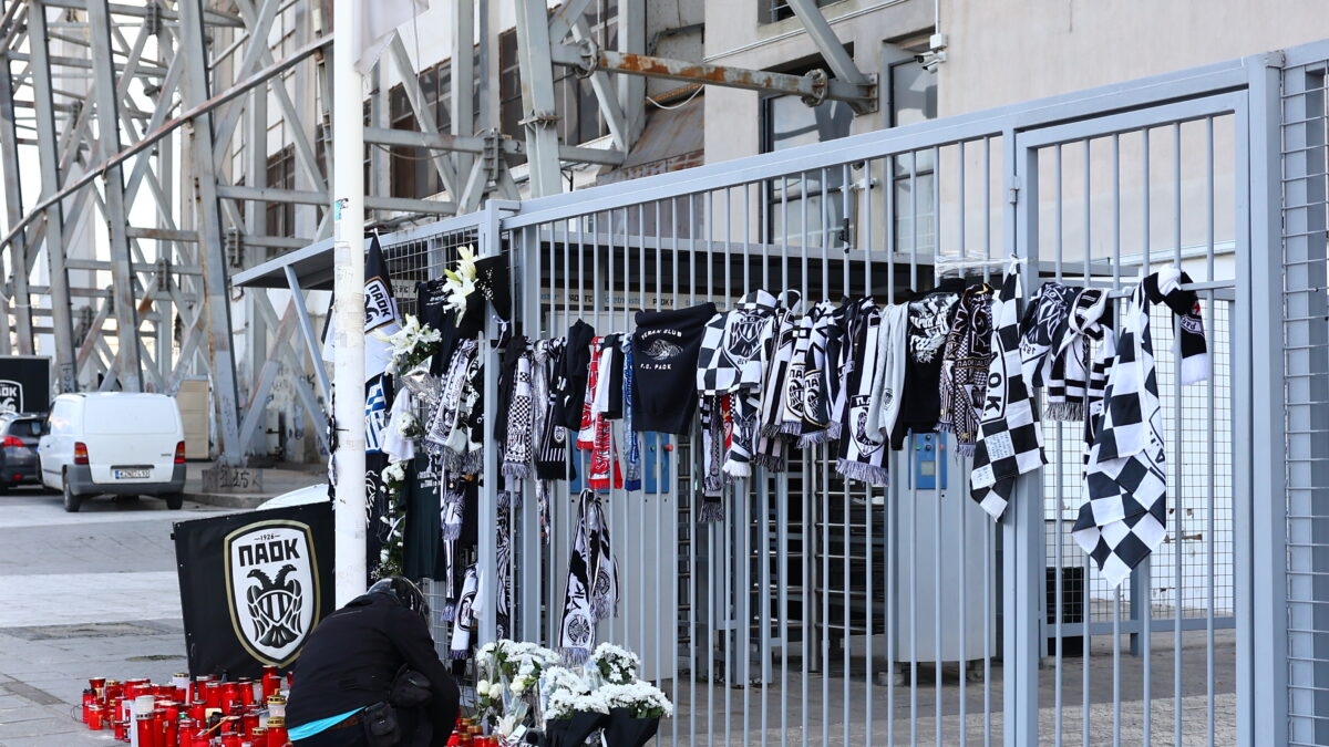 Οπαδός του ΠΑΟΚ