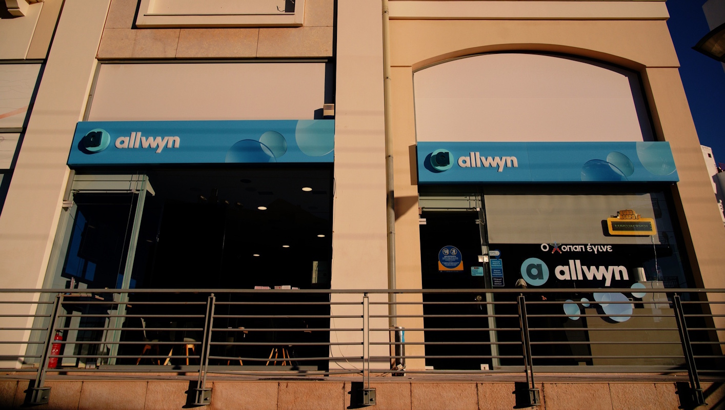 opap allwyn katastimata