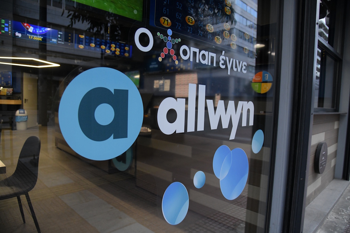 opap allwyn katastimata