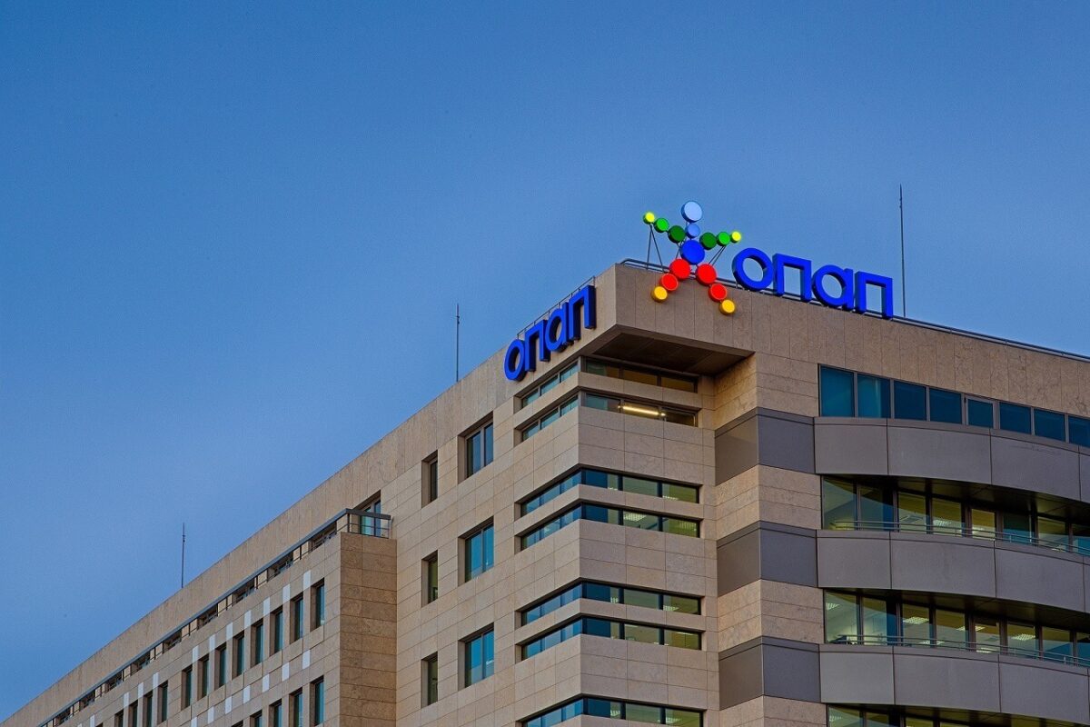 Κτίριο του ΟΠΑΠ