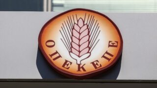 ΟΠΕΚΕΠΕ