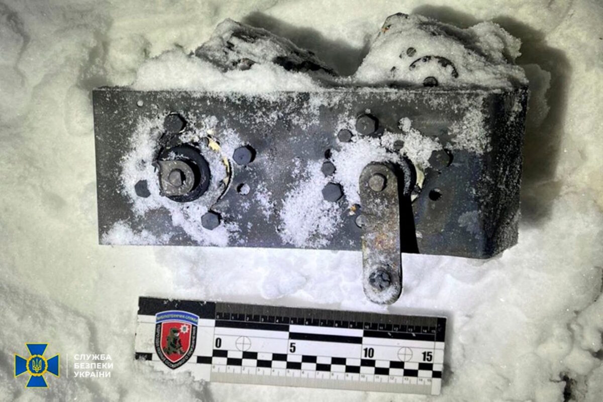 Τμήμα του ρωσικού βαλλιστικού πυραύλου Oreshnik που έπληξε το Λβιβ