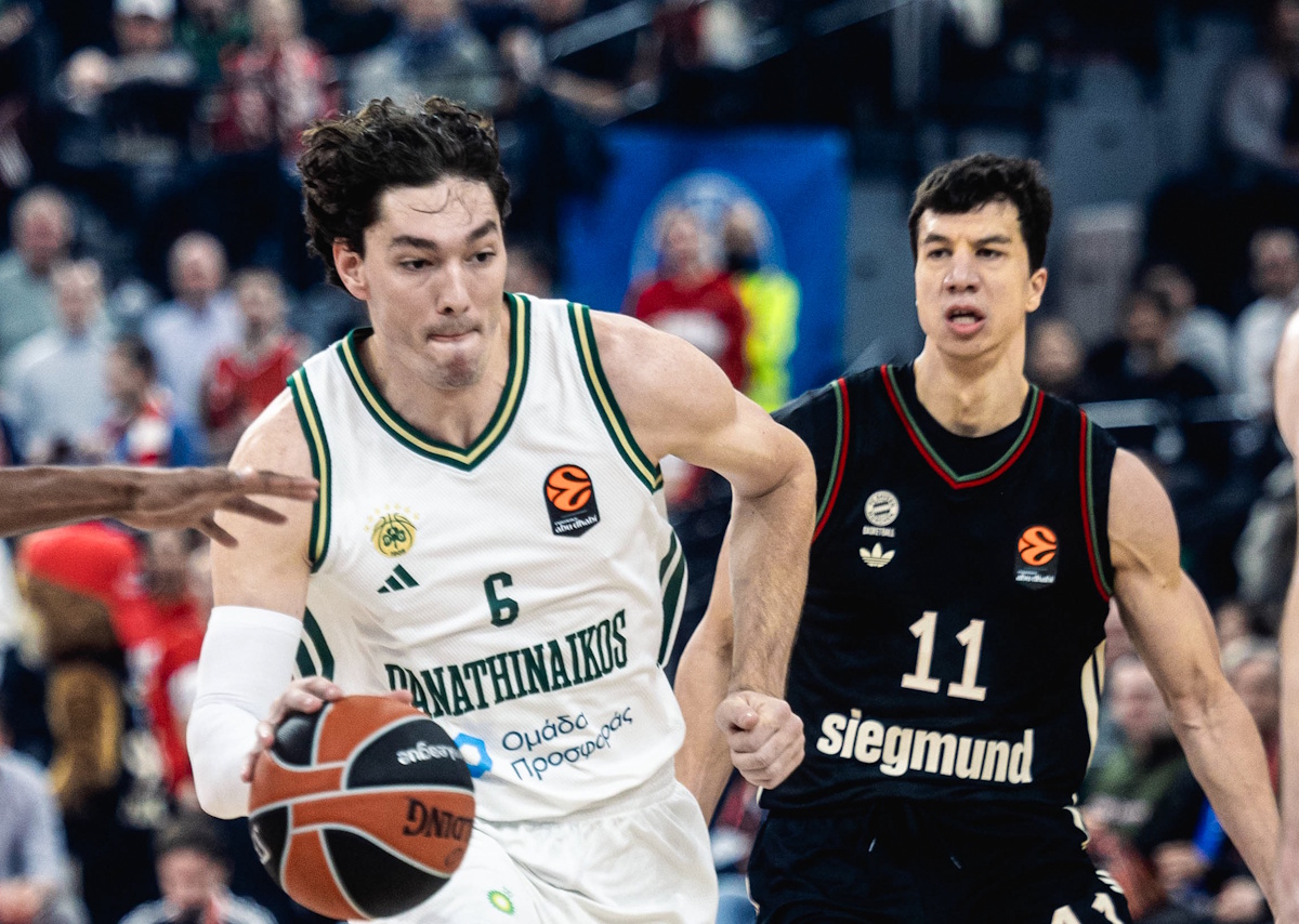 ΦΩΤΟ Eurokinissi