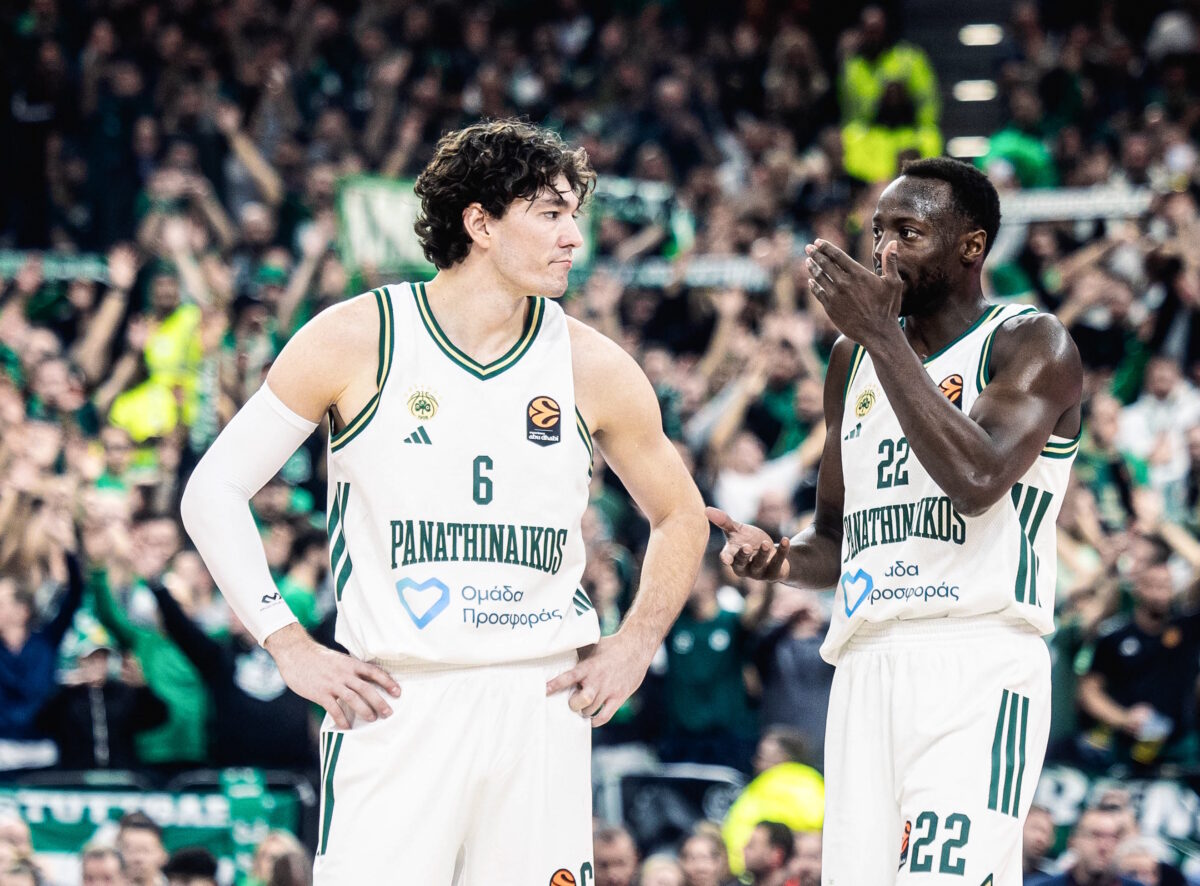 ΦΩΤΟ Eurokinissi