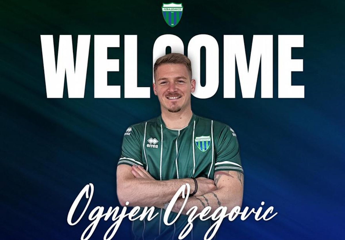 ΦΩΤΟ levadiakosfc.gr