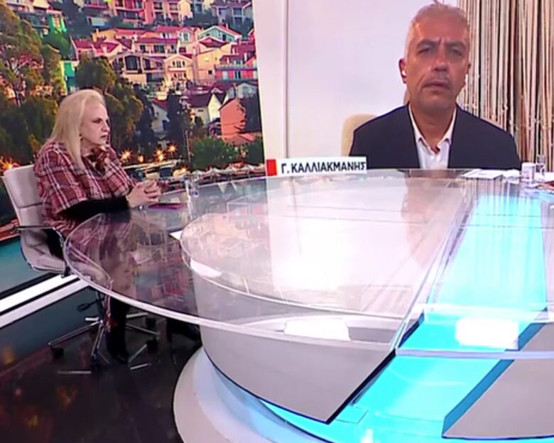 Ματίνα Παγώνη και Γιώργος Καλλιακμάνης