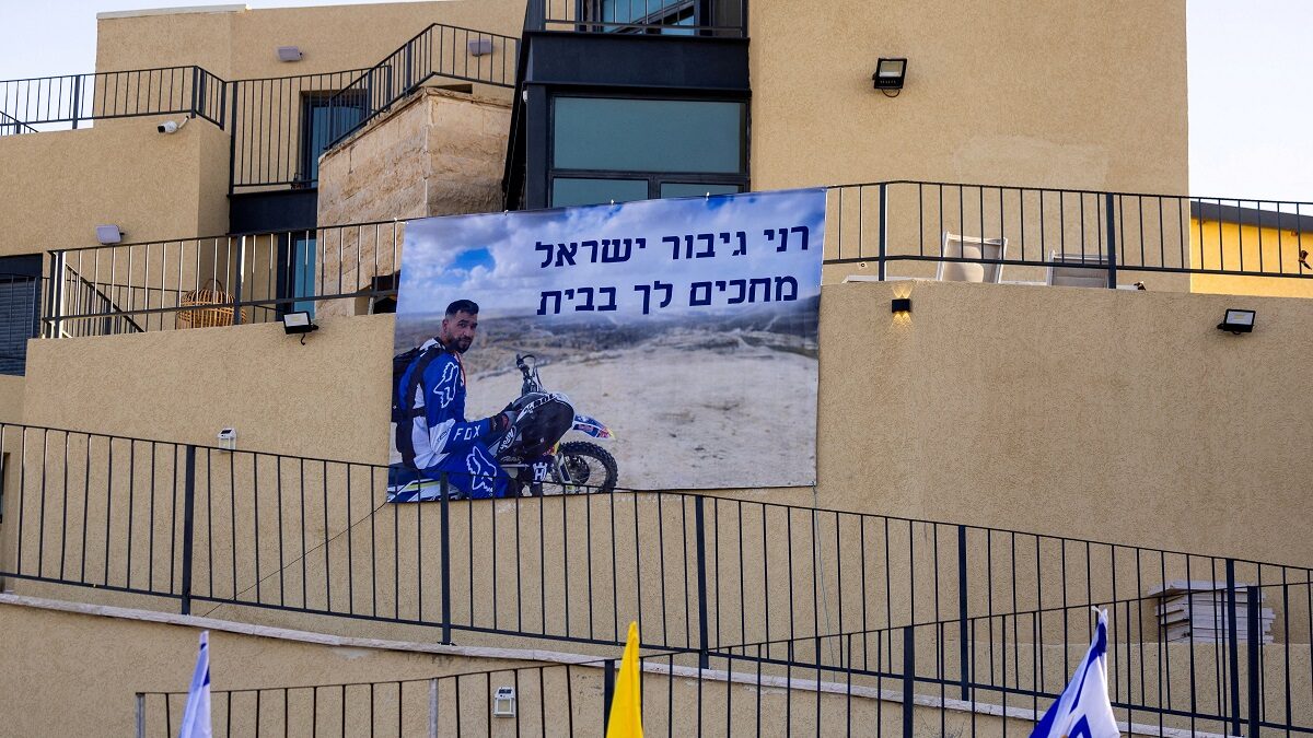 Ο Ισραηλινός όμηρος