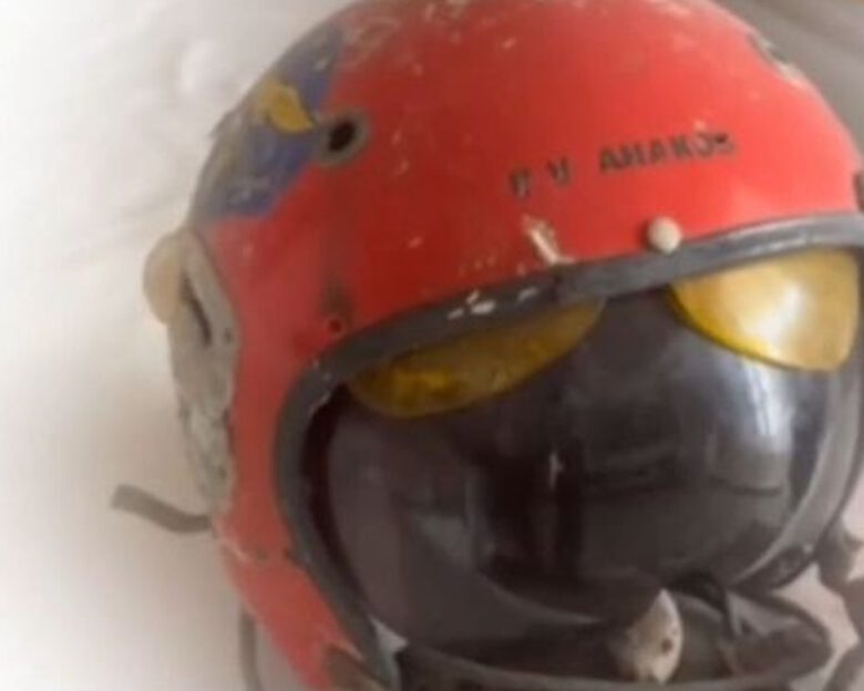 Το κράνος του Παναγιώτη Βλαχάκου