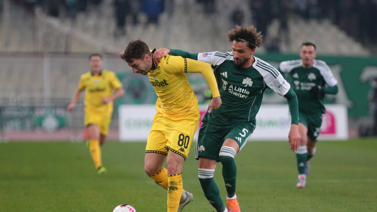 Μορόν εναντίον Τουμπά