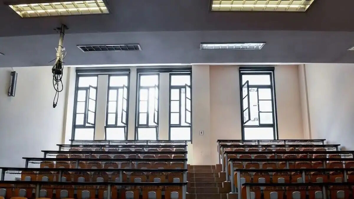 ΑΜΦΙΘΕΑΤΡΟ ΠΑΝΕΠΙΣΤΗΜΙΟΥ