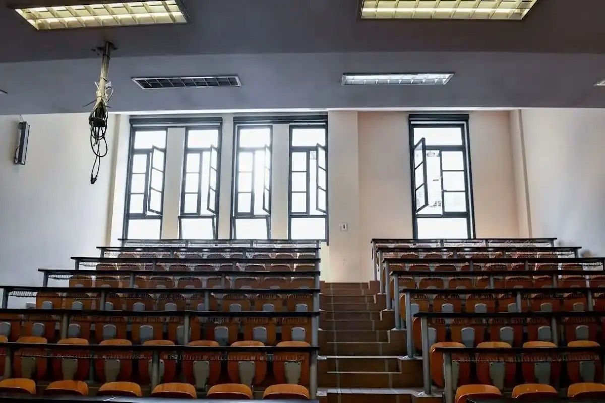 ΑΜΦΙΘΕΑΤΡΟ ΠΑΝΕΠΙΣΤΗΜΙΟΥ