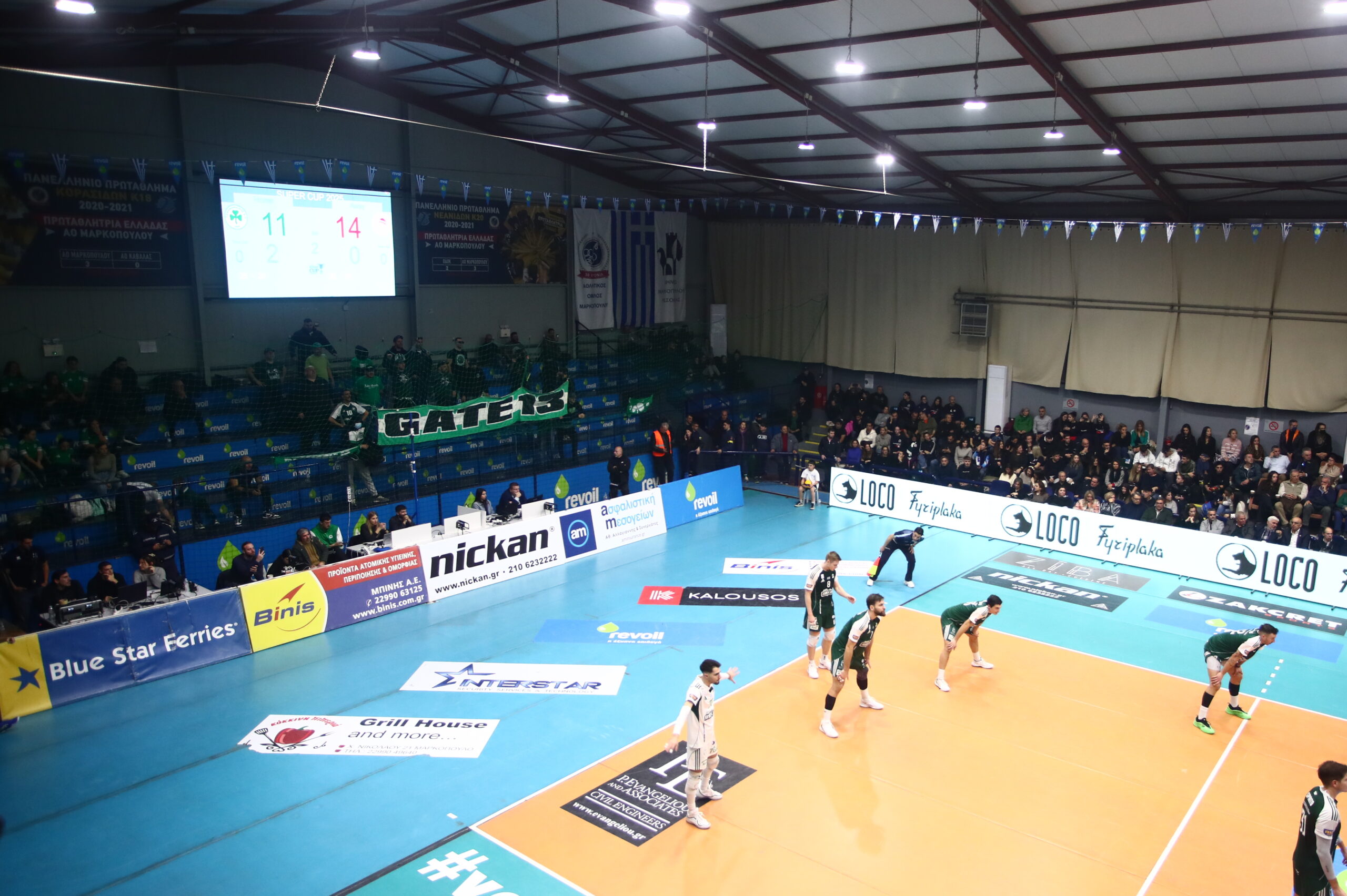 Οι οπαδοί του Παναθηναϊκού