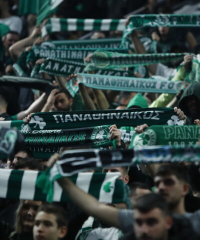 Οπαδοί του Παναθηναϊκού