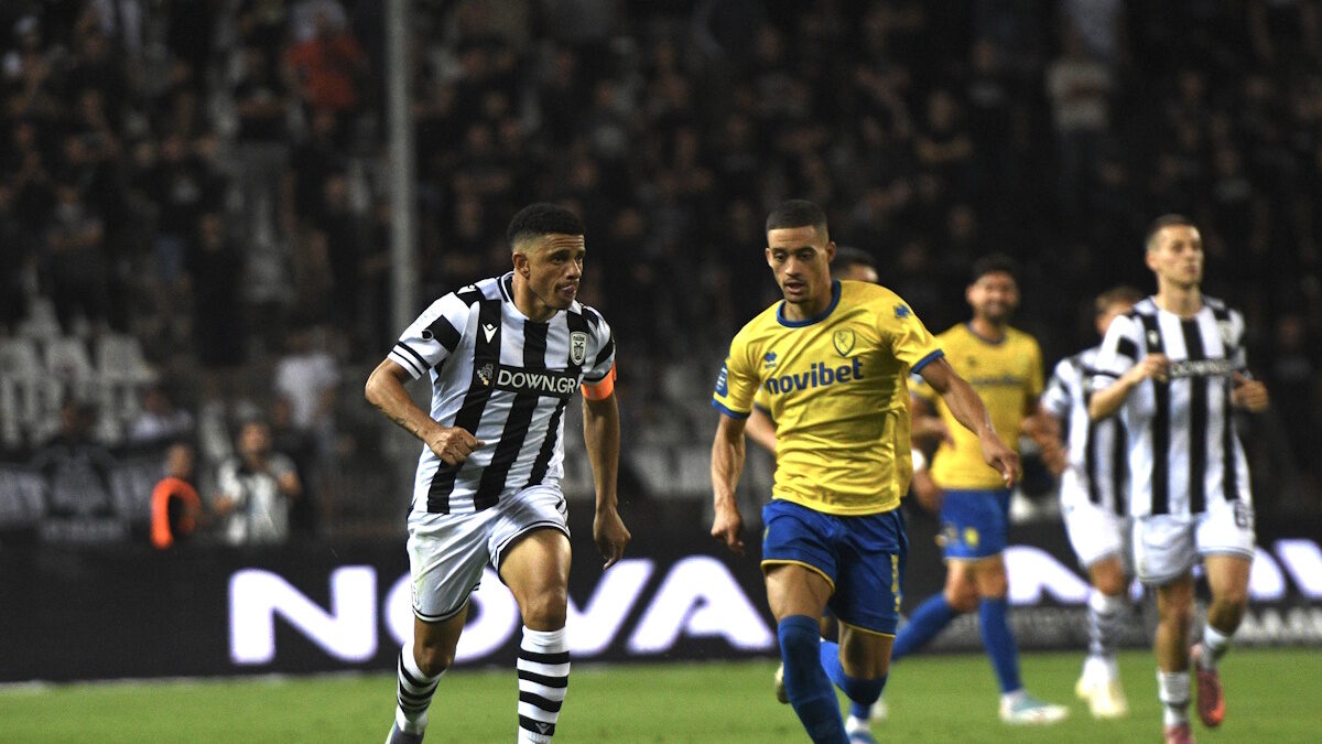 ΦΩΤΟ Eurokinissi