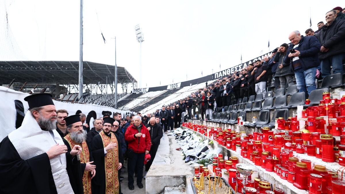 ΦΩΤΟ ΡΑΦΑΗΛ ΓΕΩΡΓΙΑΔΗΣ