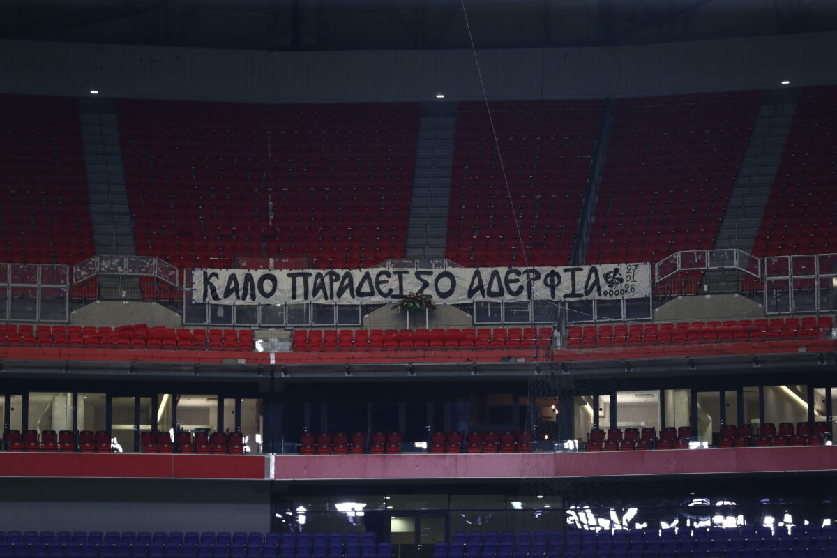 ΦΩΤΟ ΝΑΣΟΣ ΣΙΜΟΠΟΥΛΟΣ