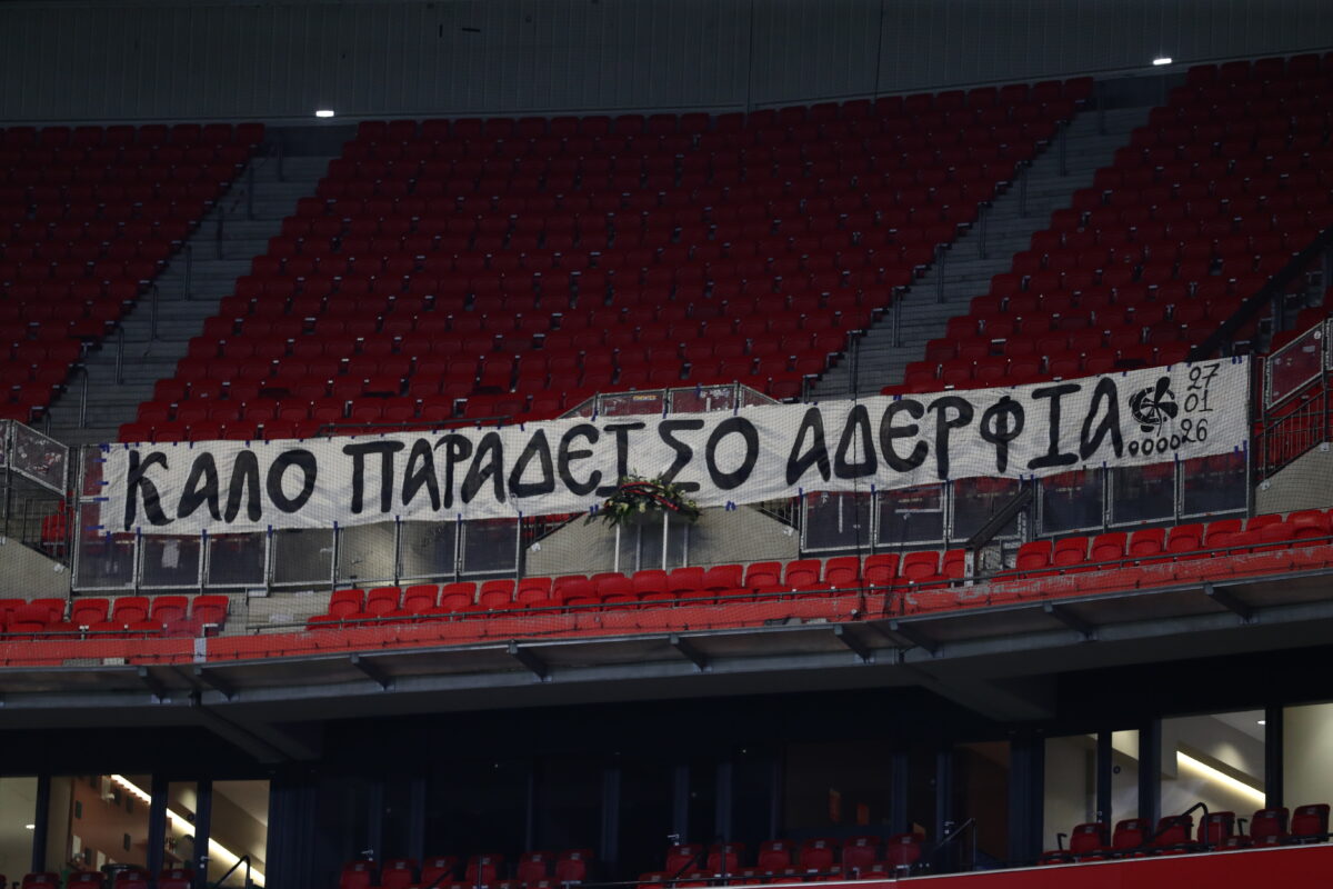 ΦΩΤΟ ΝΑΣΟΣ ΣΙΜΟΠΟΥΛΟΣ