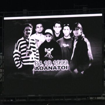 Οι 6 αδικοχαμένοι φίλαθλοι του ΠΑΟΚ του δυστυχήματος των Τεμπών