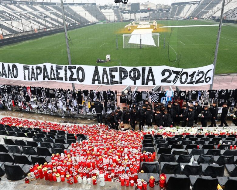 Τραγωδία με οπαδούς του ΠΑΟΚ