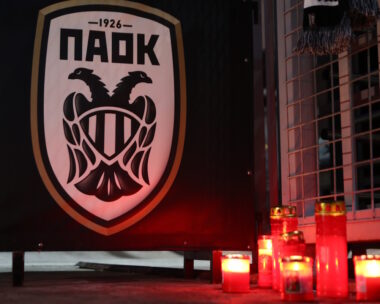 ΠΑΟΚ
