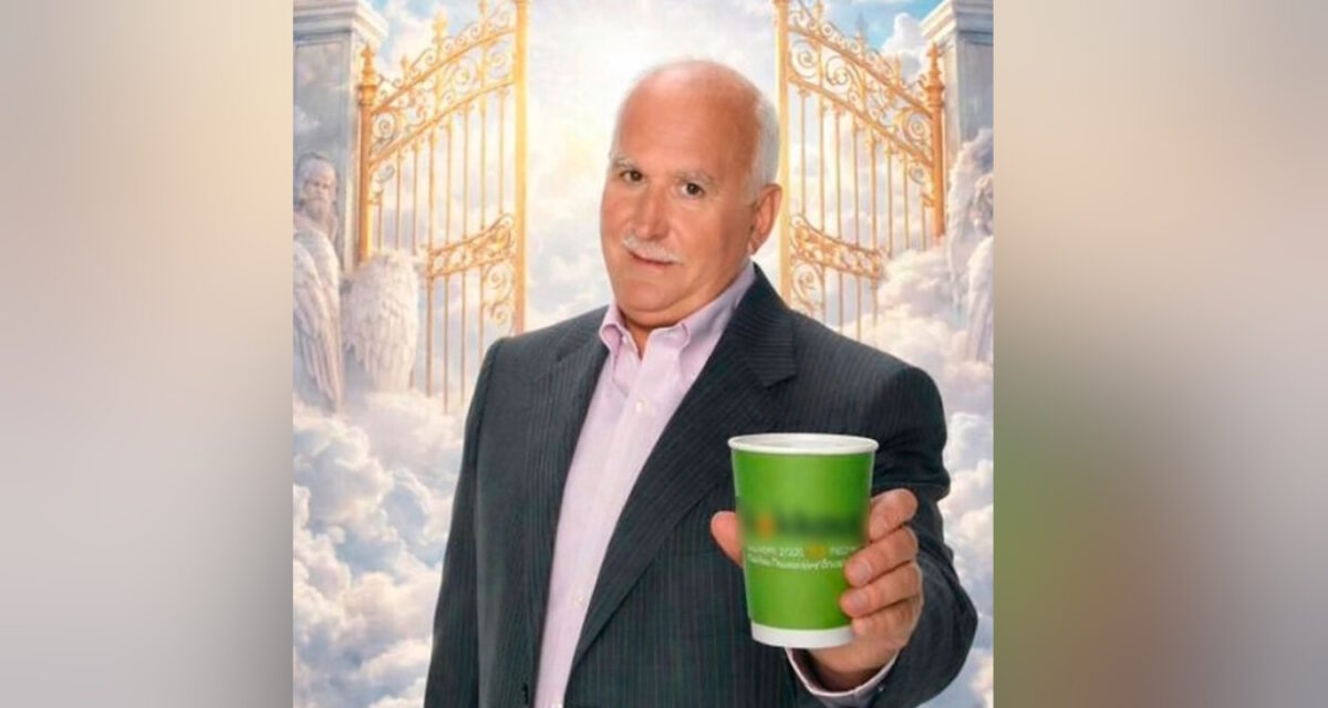 Η διαφήμιση της καφετέριας