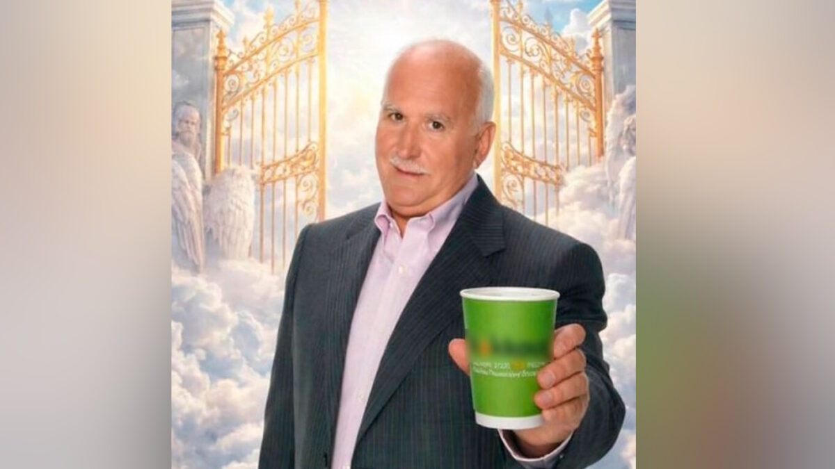 Η διαφήμιση της καφετέριας