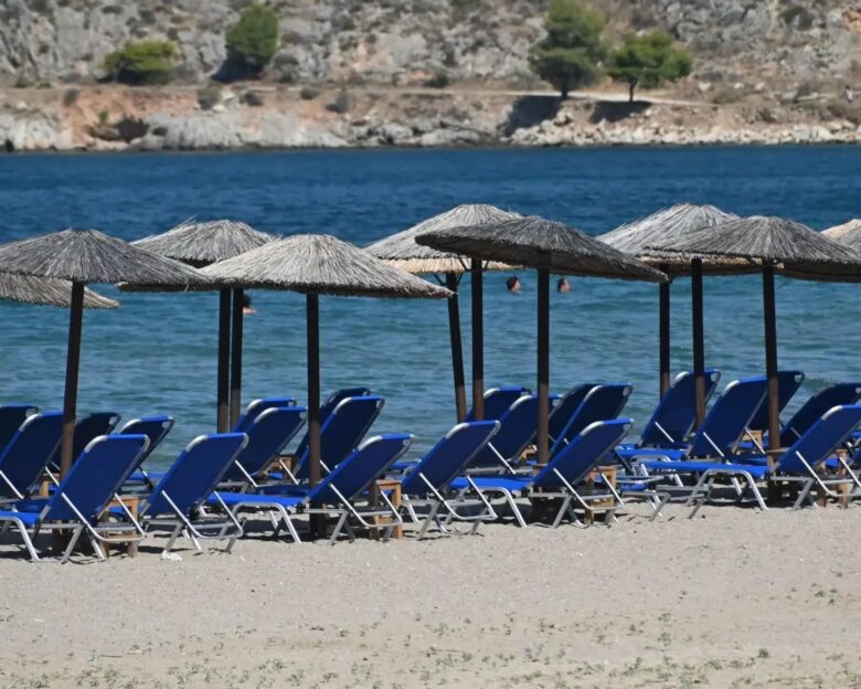 Ξαπλώστρες