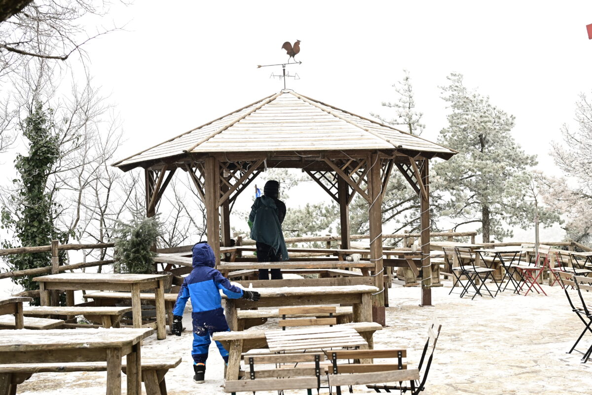 Καταφύγιο Μπάφ
