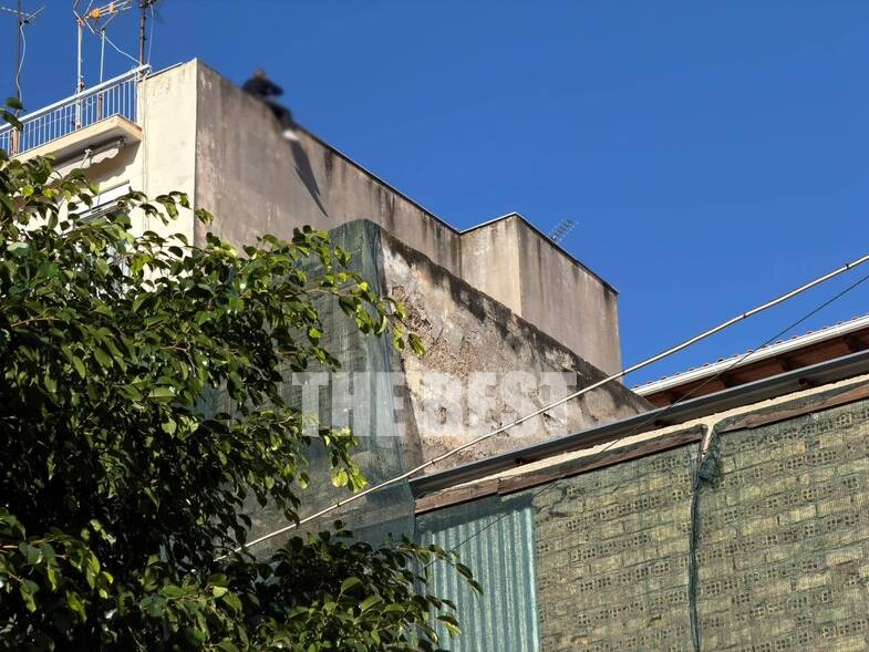 Το σημείο στο οποίο βρίσκεται η γυναίκα