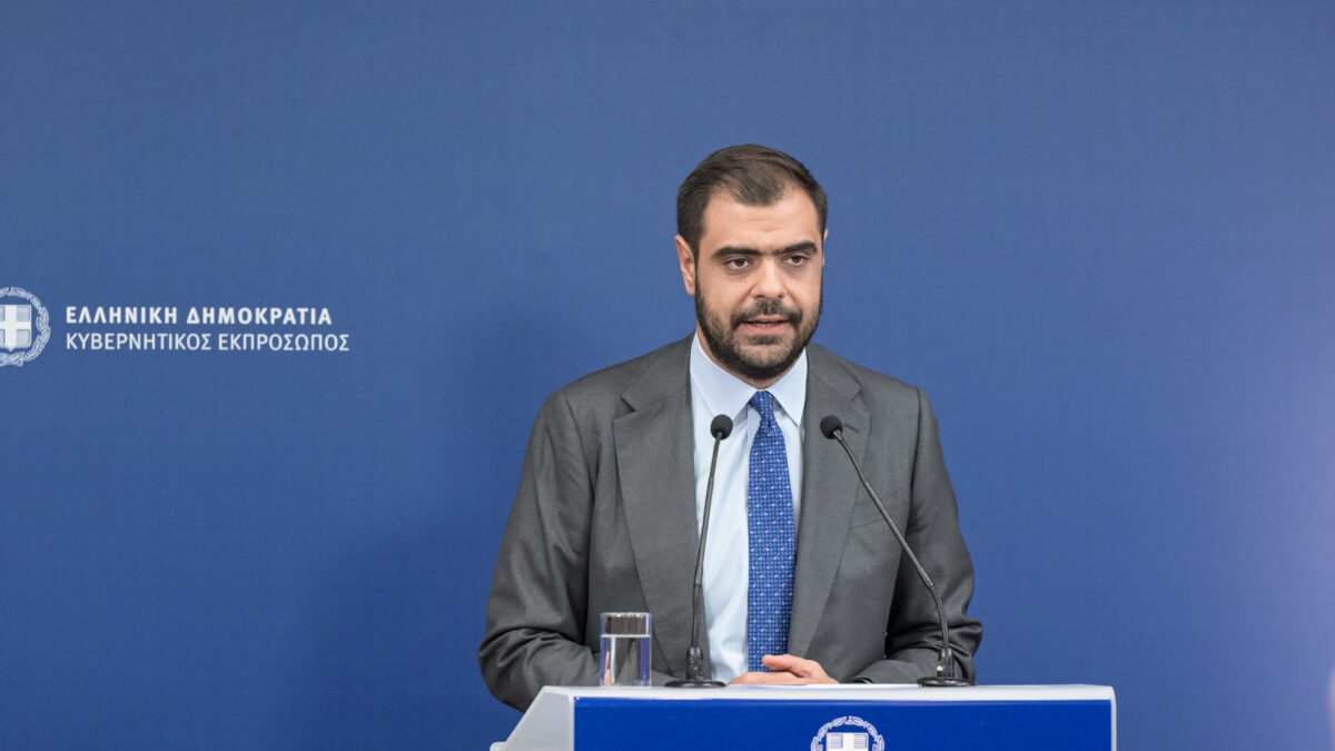 Παύλος Μαρινάκης