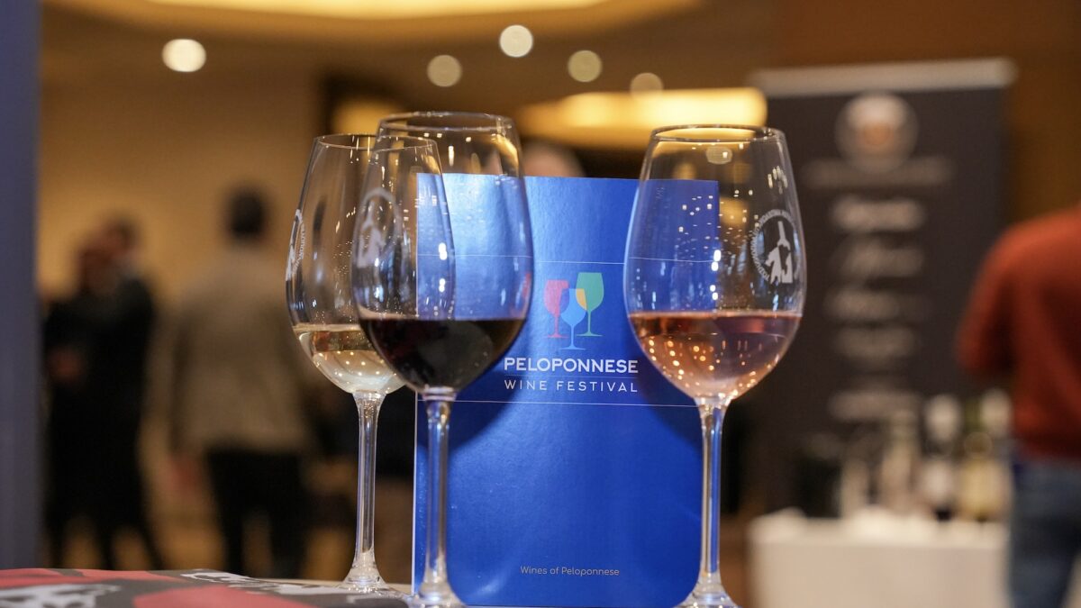 Peloponnese Wine Festival Athens 2026: Τα κρασιά της Πελοποννήσου επιστρέφουν στην Αίγλη Ζαππείου