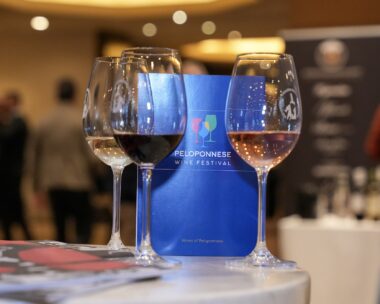 Peloponnese Wine Festival Athens 2026: Τα κρασιά της Πελοποννήσου επιστρέφουν στην Αίγλη Ζαππείου