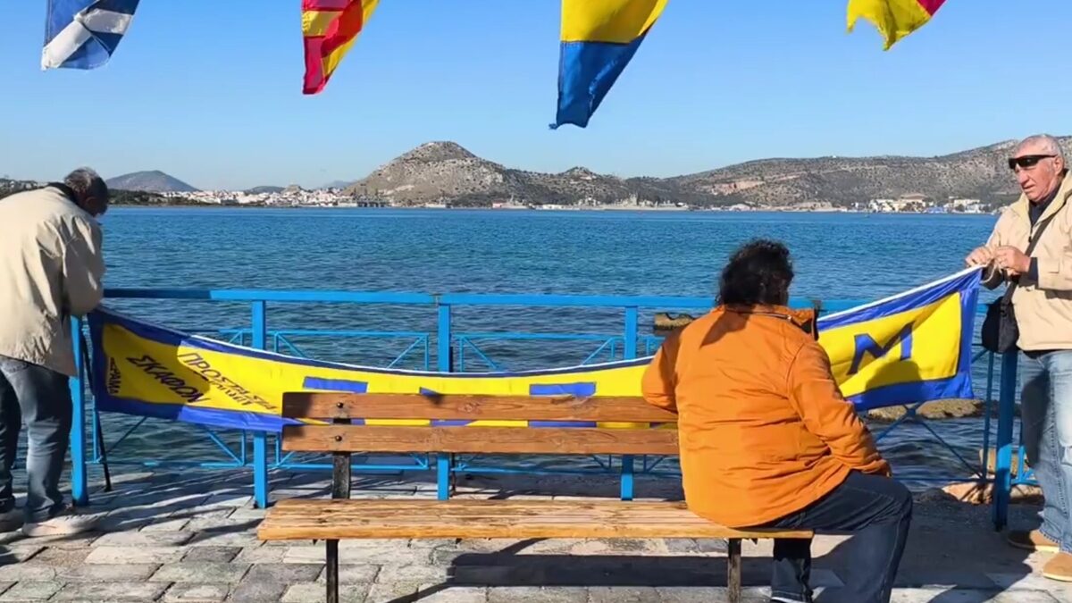 Κάτοικοι Περάματος