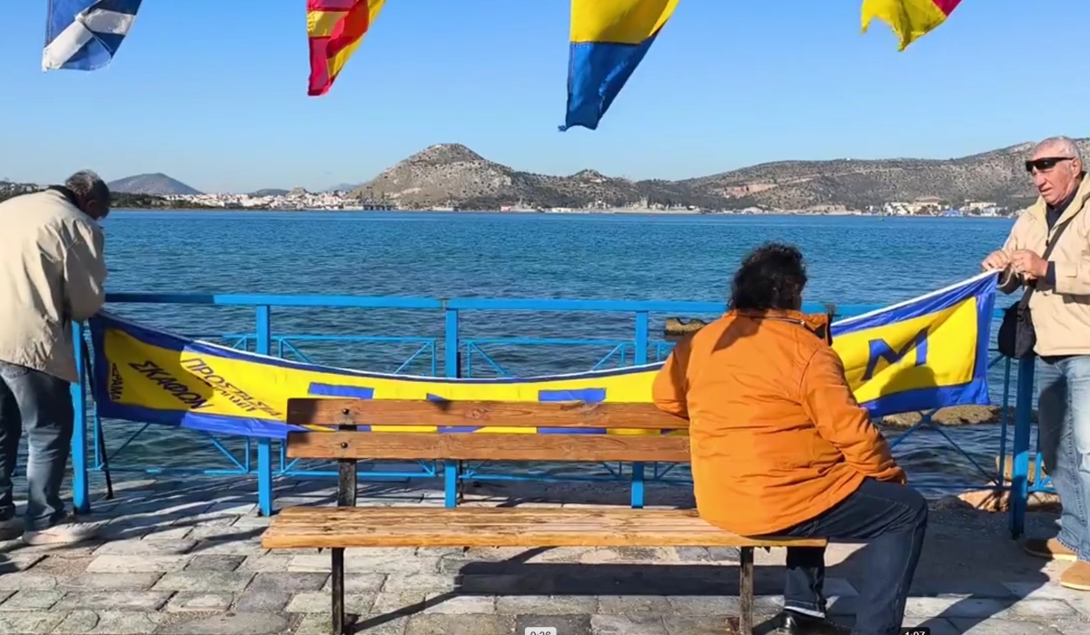 Κάτοικοι Περάματος