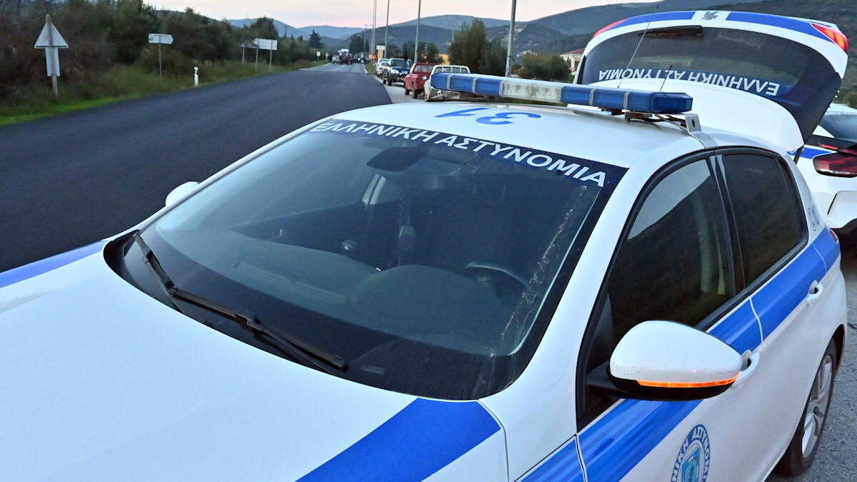 περιπολικο