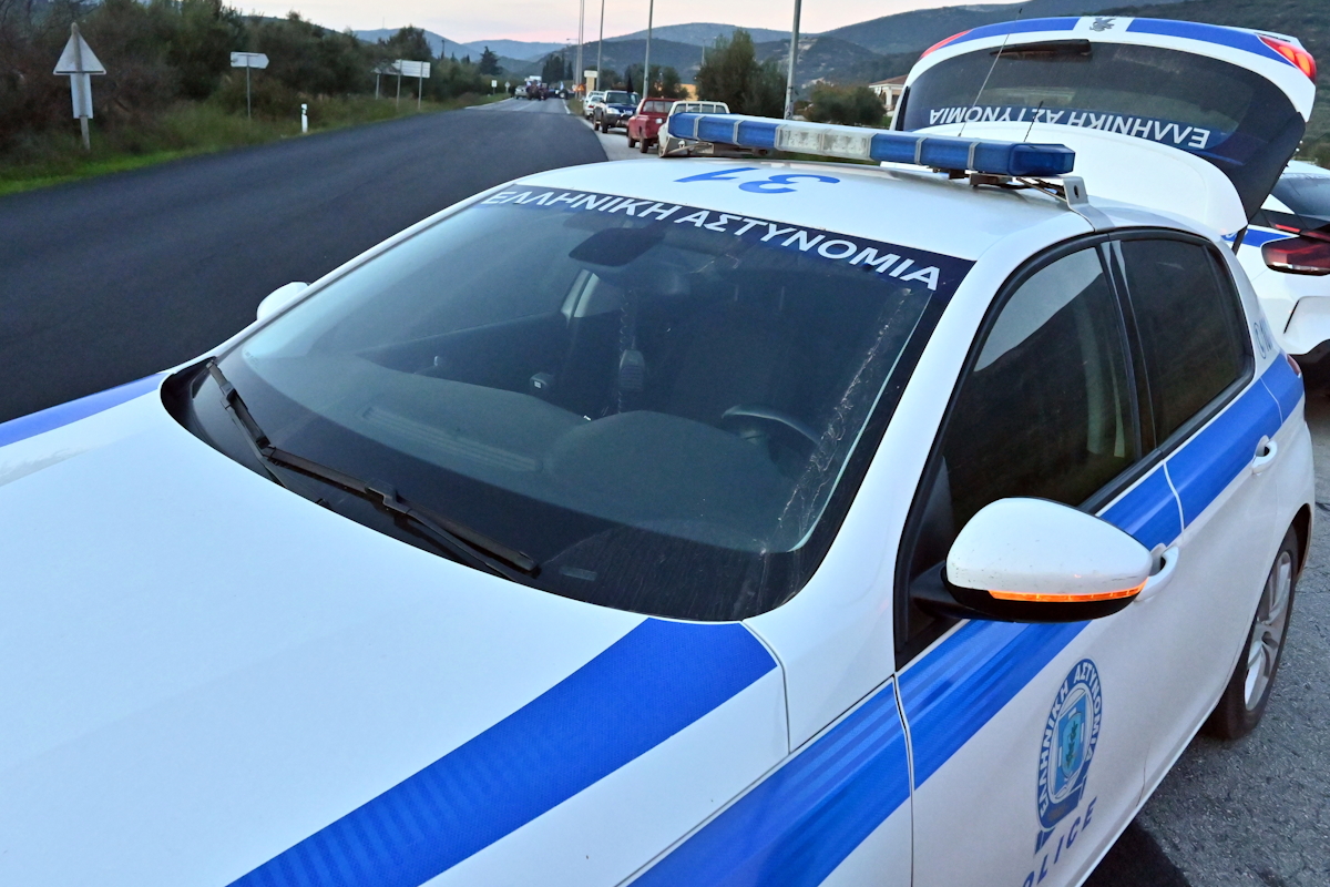 περιπολικο