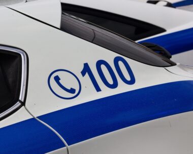 Περιπολικό