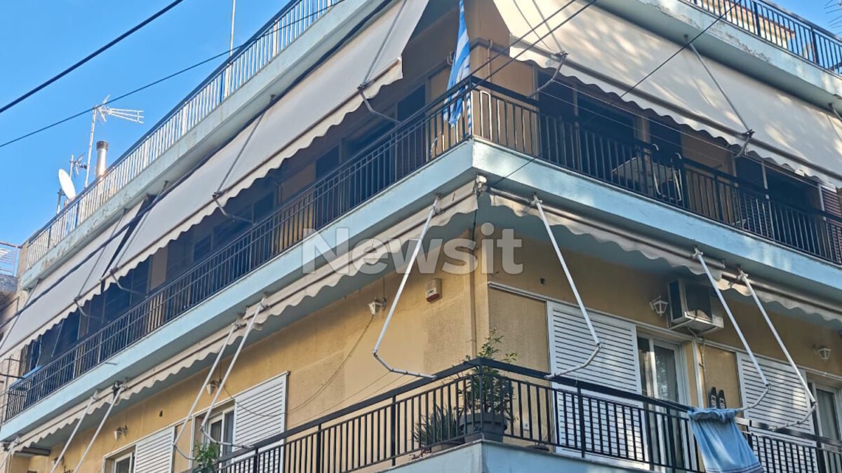 Το διαμέρισμα της 90χρονης