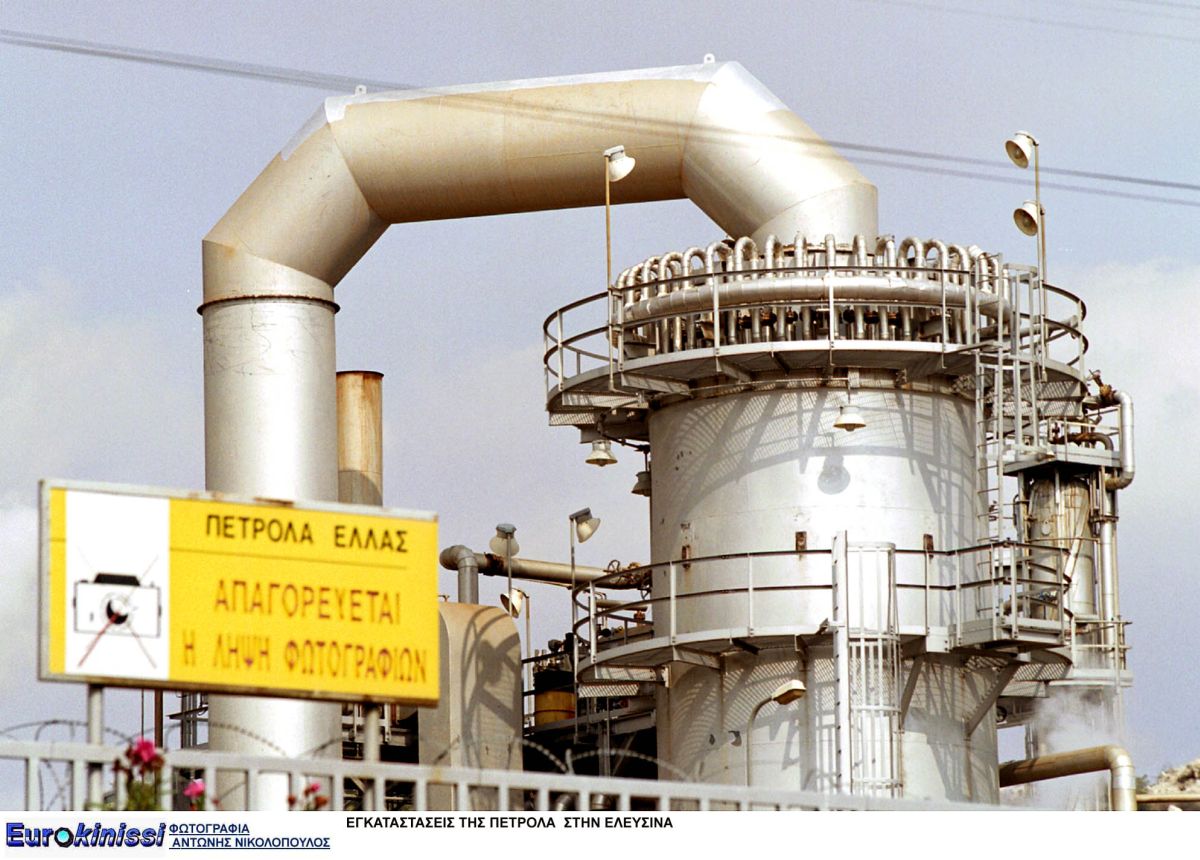 Πετρόλα, Ελευσίνα