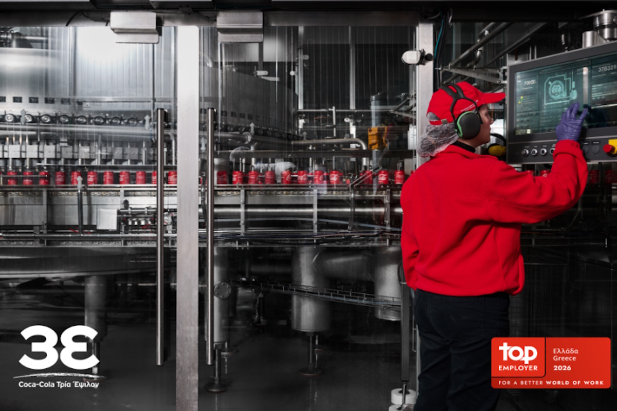 Coca-Cola Τρία Έψιλον: «Κορυφαίος Εργοδότης» στην Ελλάδα για 7η συνεχή χρονιά